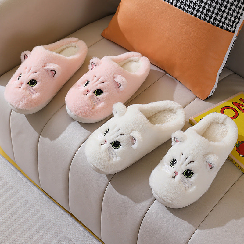 Cozy Kitty Cartoon Plush Slippers - All Inclusive Family Treasures