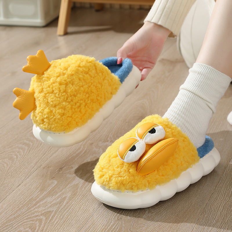 Cozy Duck Cartoon Slippers – Warm & Fun for Every Step