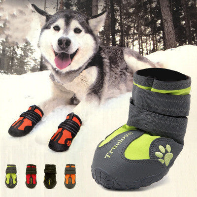 Step Into Comfort and Protection with Every Paw! - All Inclusive Family Treasures