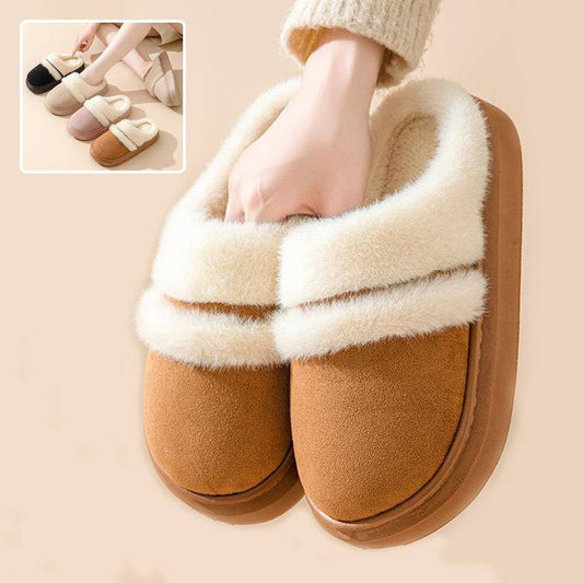 Warm Cotton House Slippers – Plush, Non-Slip Winter Comfort for Women - All Inclusive Family Treasures