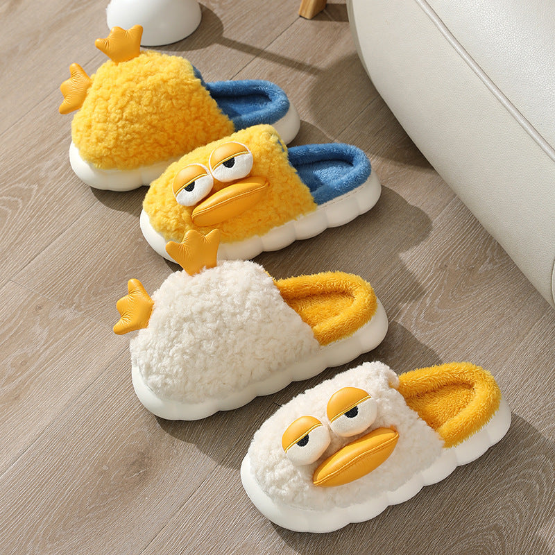 Cozy Duck Cartoon Slippers – Warm & Fun for Every Step