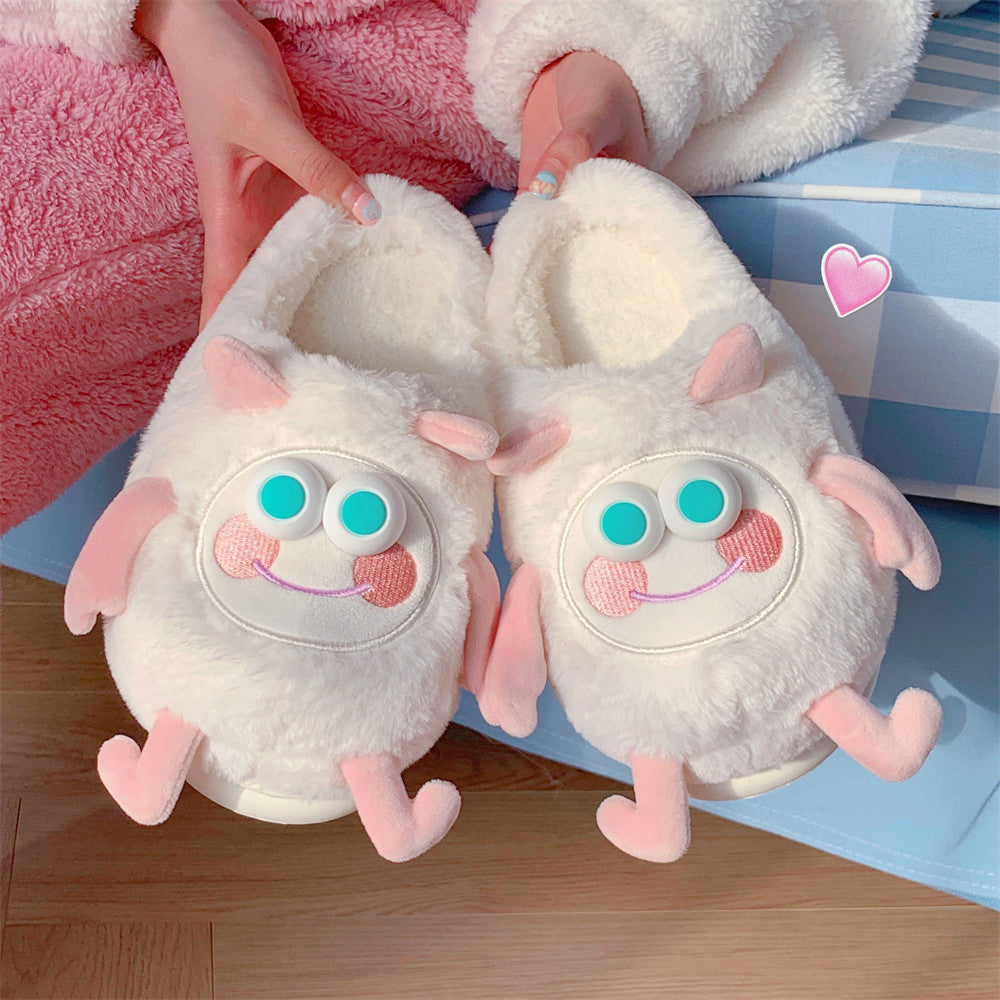 Women’s Plush Cartoon Thermal Slippers