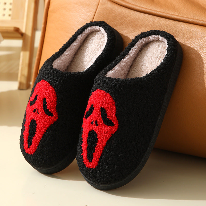 Hauntingly Comfy Halloween Skull Slippers