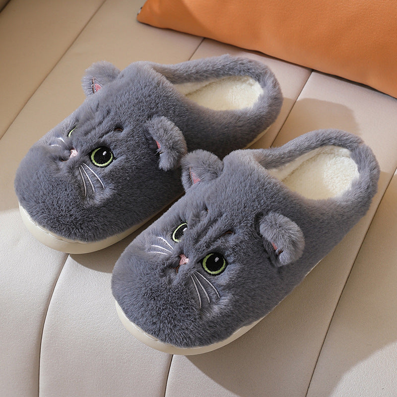 Cozy Kitty Cartoon Plush Slippers