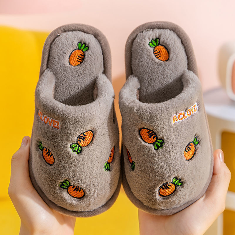 Snuggly Bunny Cotton Slippers – Cozy Comfort for Little Feet - All Inclusive Family Treasures