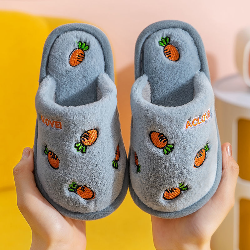 Snuggly Bunny Cotton Slippers – Cozy Comfort for Little Feet - All Inclusive Family Treasures