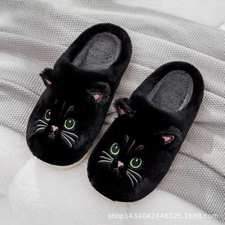 Cozy Kitty Cartoon Plush Slippers