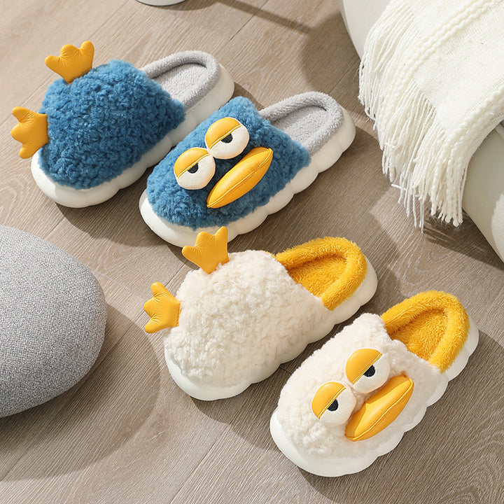Cozy Duck Cartoon Slippers – Warm & Fun for Every Step