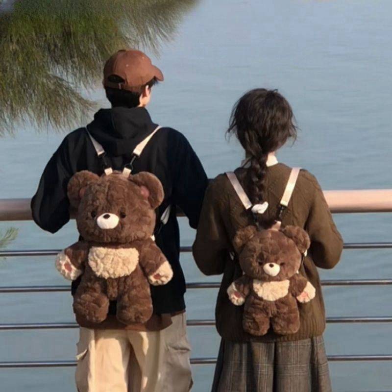 Love Bear Plush Backpack – Adorable and Functional Bag for Kids and Adults - All Inclusive Family Treasures