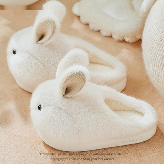 Hop Into Ultimate Comfort with These Adorable Rabbit Plush Slippers! - All Inclusive Family Treasures